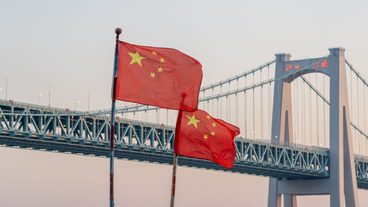 A photo of the flag of China